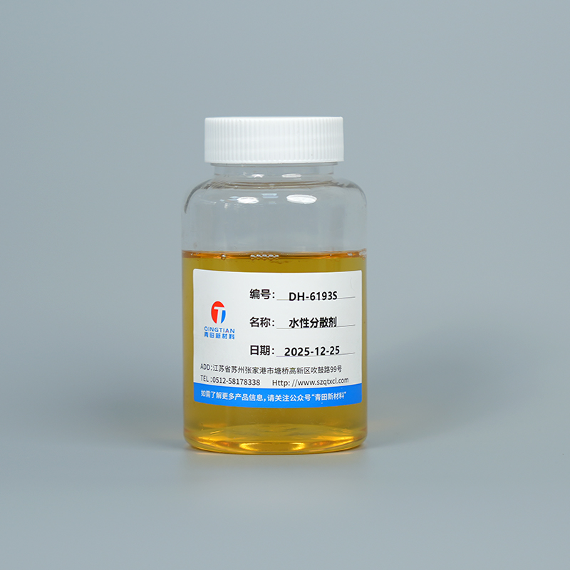 Chất phân tán gốc nước DH-6193S