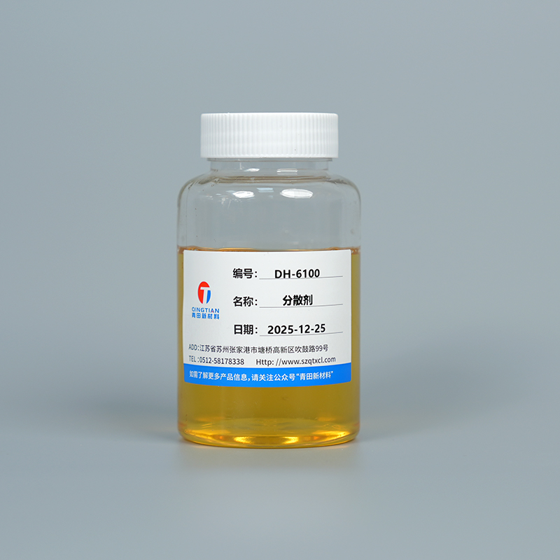 Chất làm ướt và phân tán DH-6100