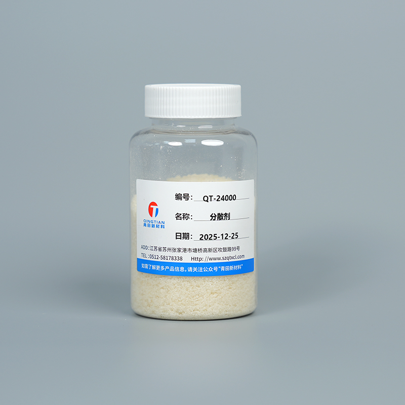 Chất phân tán rắn QT-24000