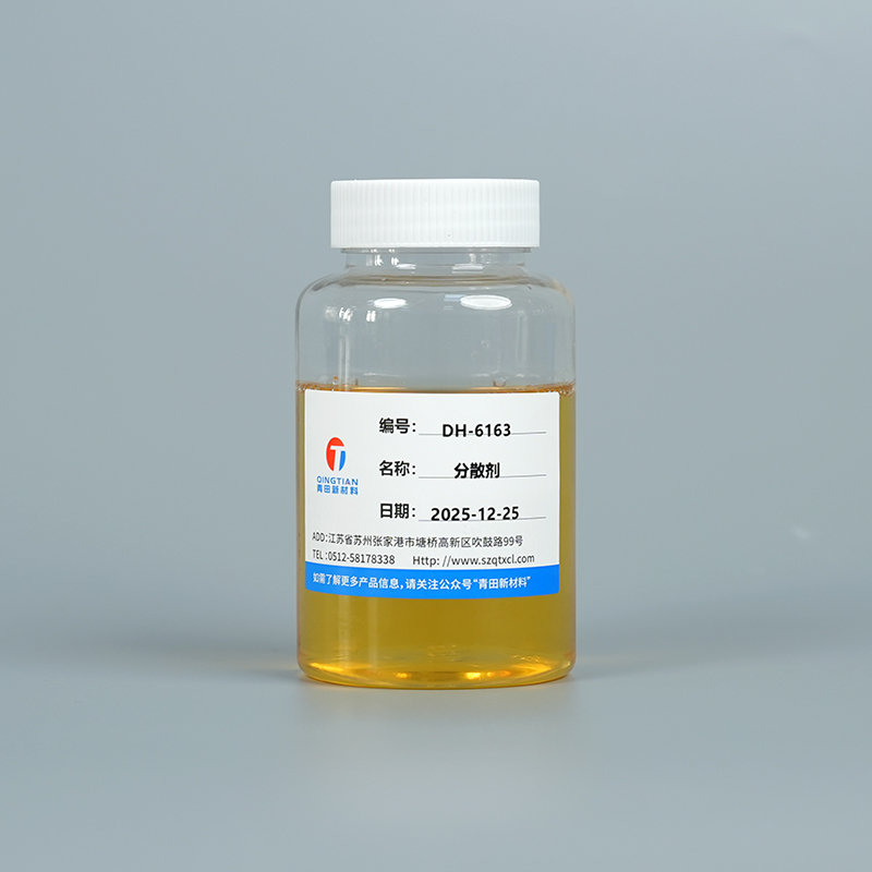 Chất làm ướt và phân tán DH-6163