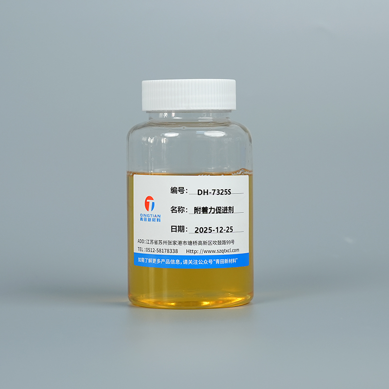 Chất tăng cường độ bám dính gốc nước DH-7325S