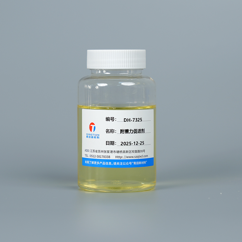 Chất tăng cường độ bám dính DH-7325