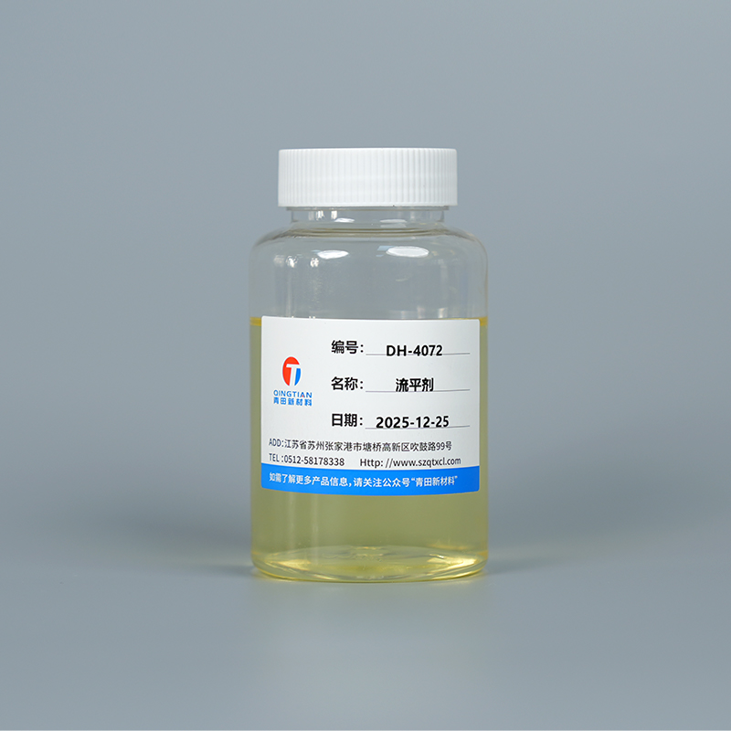 Chất làm ướt bề mặt DH-4072
