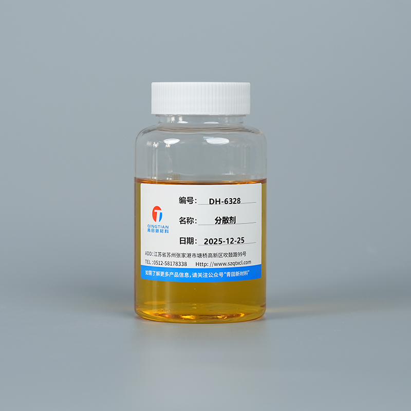 DH-6328 Chất làm ướt và phân tán polyme